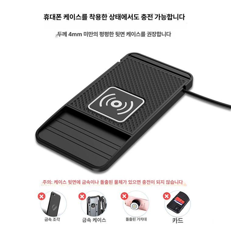 20W 차량용 무선 휴대폰용 카메라돌출 패드 충전 대형 TypeC C10pro 20W 1년 - 상세 이미지 4