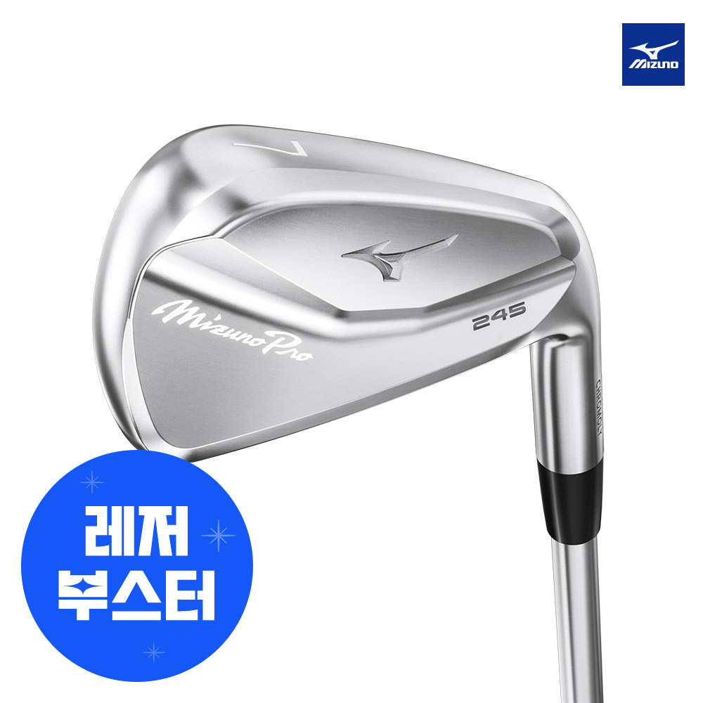 미즈노 프로 245 포지드 연철 중공구조 단조 6아이언세트 950GH NEO