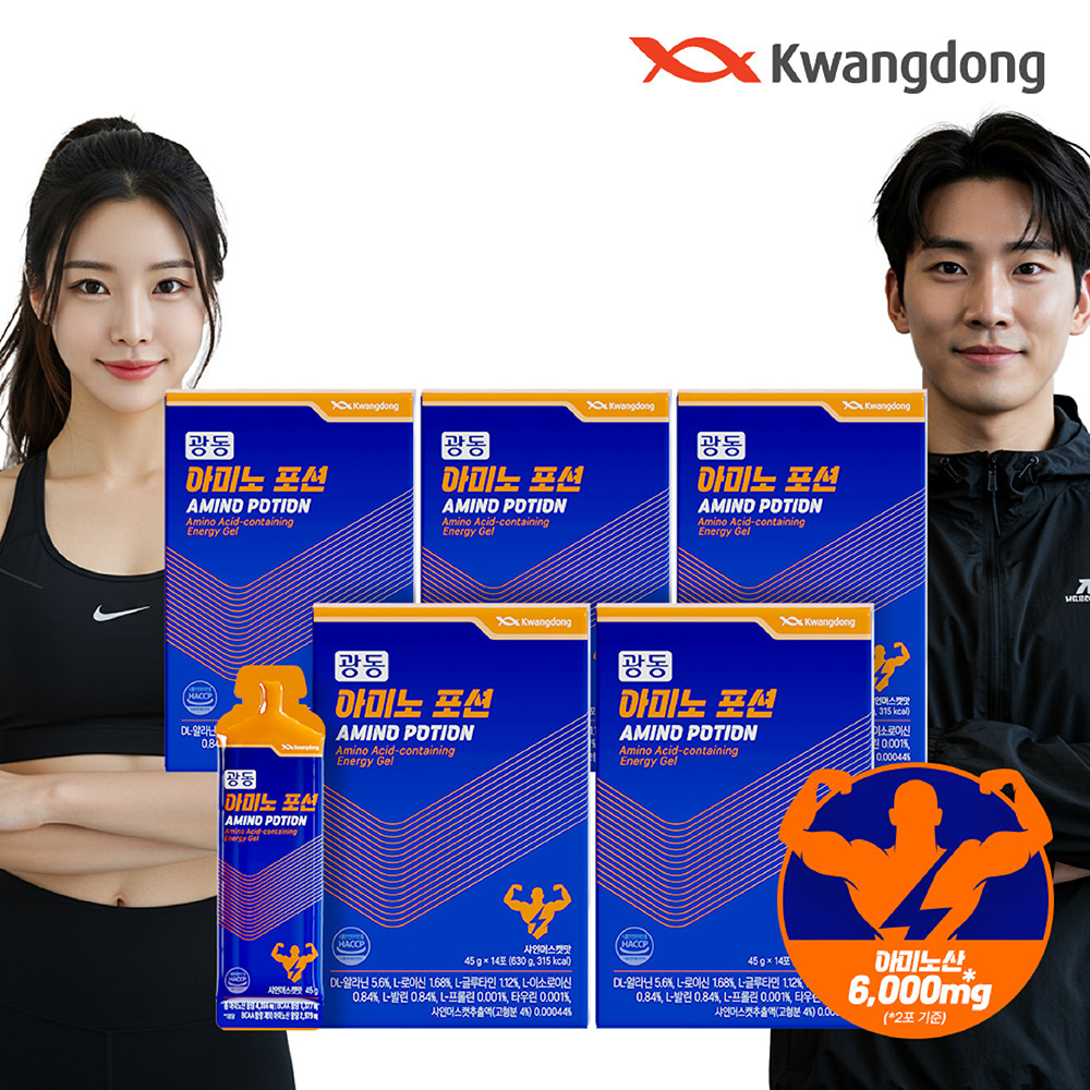 광동 아미노포션 파워 에너지젤 바이탈 헬스 러닝부스터 청포도, 630g, 5개 - 메인 이미지