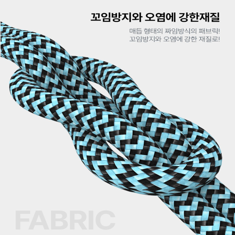 아남 C타입 메탈 패브릭 케이블 1.2m, 1개 - 상세 이미지 5