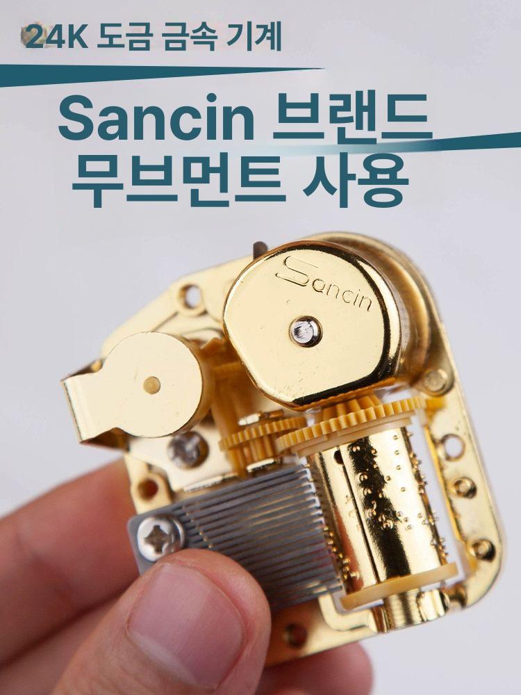그랜드 피아노 미니어처 조립식 악기 집꾸미기 인테리어 트럼펫 음악 장식소품 소형 피아노 엘리제를위하여 - 상세 이미지 4