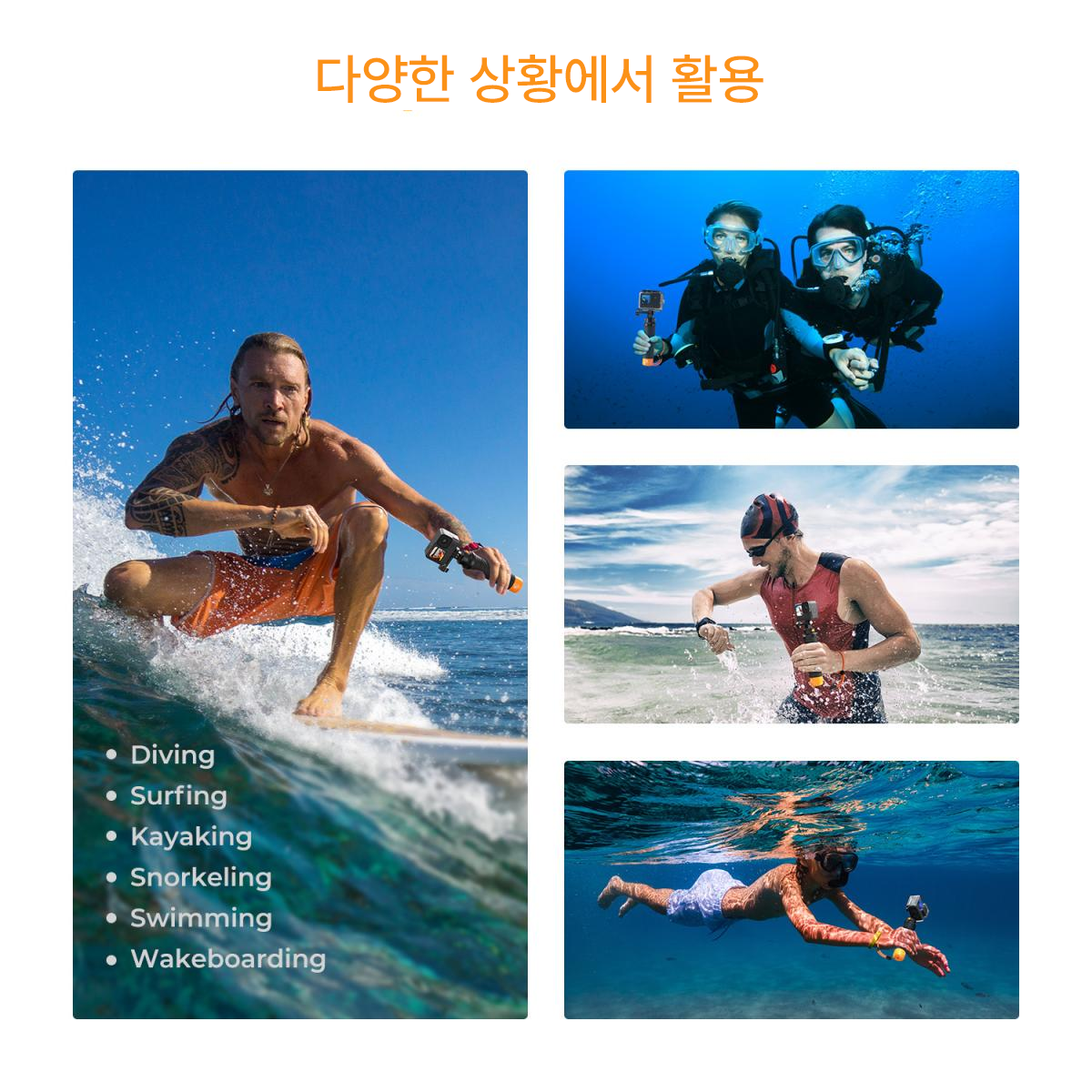 K&F CONCEPT 액션캠 플로팅 핸드 그립 인스타 DJI 고프로 호환 다이브 수중촬영 - 상세 이미지 3