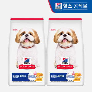 힐스 강아지사료 어덜트 7+ 스몰바이트 2kg x 2개 솔직 후기 | 실제 사용자 리뷰 총정리 - 상품 이미지 1