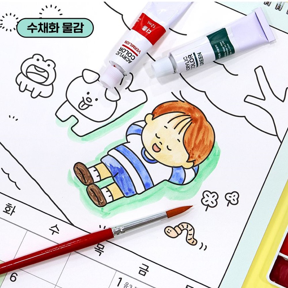 어린이 달력 26년 벽걸이 달력 유치원 2026 어린이 아이방 꾸미기 24절기 초등학교 - 상세 이미지 5