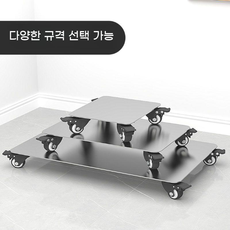 화분 받침 바퀴 이동식 스텐 받침대 사각 운반 가습기 대형 공기청정기 - 상세 이미지 3