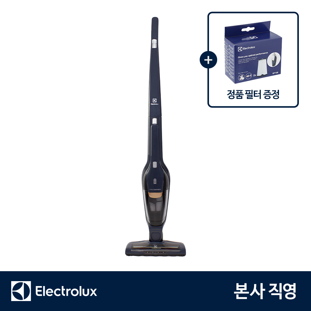 [단독필터증정] 일렉트로룩스 ZB3511DB 에르고라피도 무선 청소기 18V (+EF150)
