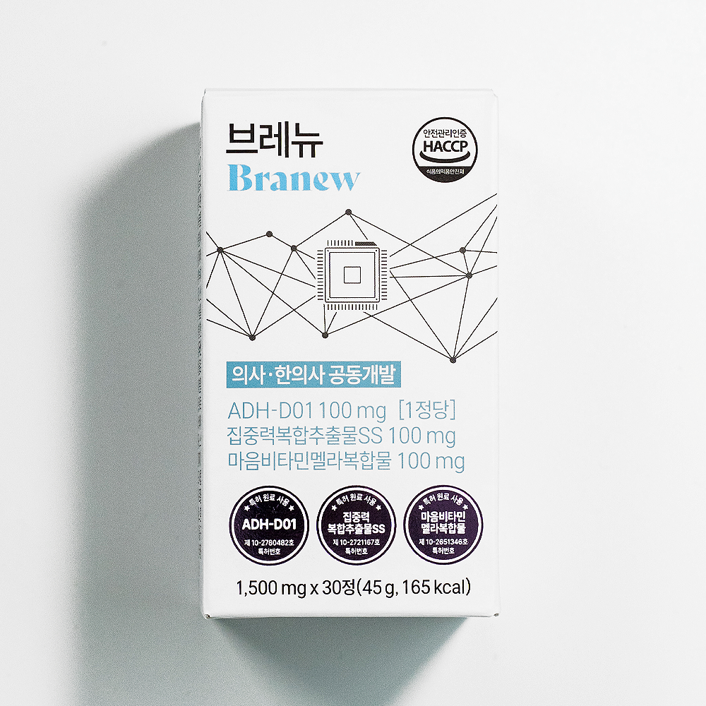 브레뉴 어린이 몰입 서포터 포뮬러 1박스 30정 - 메인 이미지