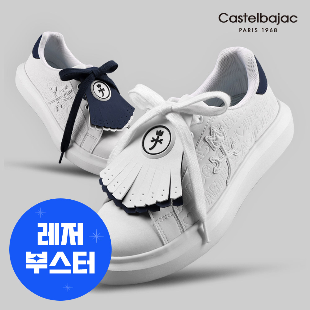 까스텔바작 샤르망 가죽 테슬 여성 키높이 리미티드 골프화25GS702