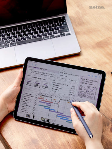 낼나 종이질감 필름 제품 이미지