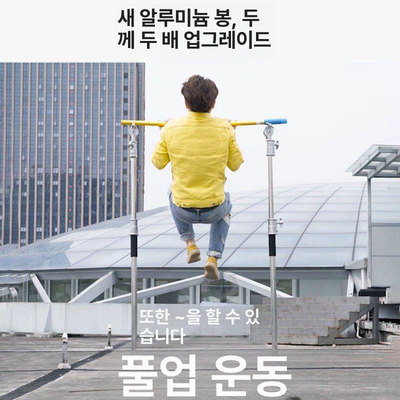 고층 유리창닦이 대형 닦이 유리창닦기 와이퍼 창문 샷시 창문청소 세척 건물 장대 7.5m 11개 세트 세금계산서 포함 - 상세 이미지 4