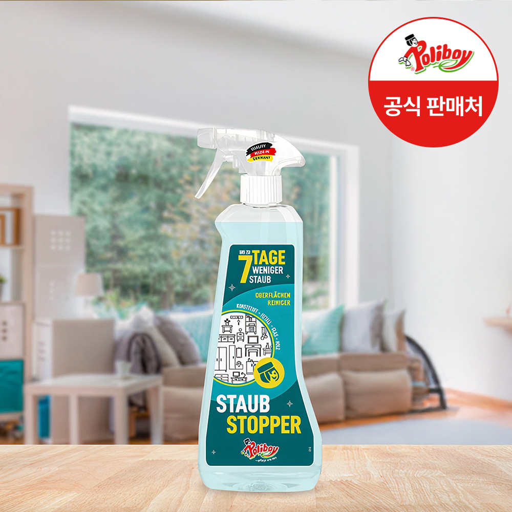 폴리보이 더스트스탑 500ml 정전기 먼지 방지 유리 냉장고 식탁 가구 멀티 클리너 제품 이미지