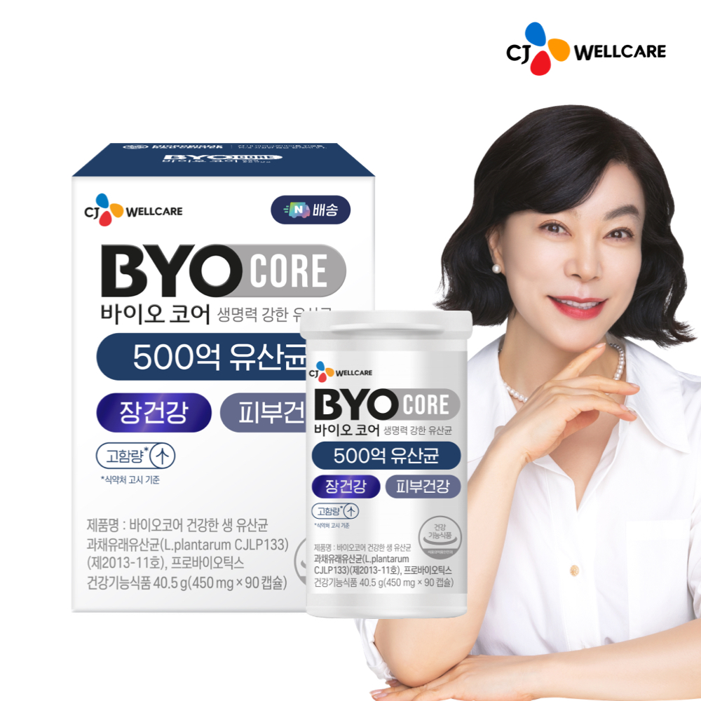 [45일분] CJ 바이오코어 500억 보장 부자 최화정 유산균 상온보관 프로바이오틱스 90캡슐, 1개