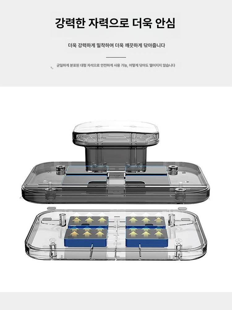 바깥창문닦이 청소 베란다 닦이 단층 닦기 바깥창문 창문닦이 유리창 걸레 방충망 이중층 얇은 15-26mm 18개 세트 - 상세 이미지 4