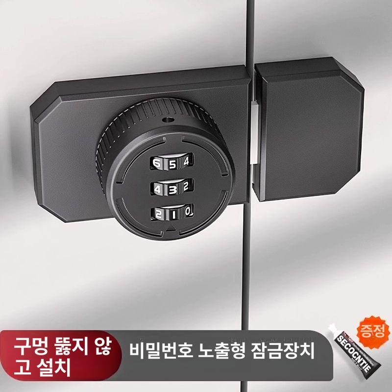 비밀번호 다이얼 자물쇠 캐비닛 숫자 캐비넷 헬스장 번호열쇠 잠금장치 서랍 번호키 문잠금장치 비밀번호 핀 그레이 못+접착 - 상세 이미지 2