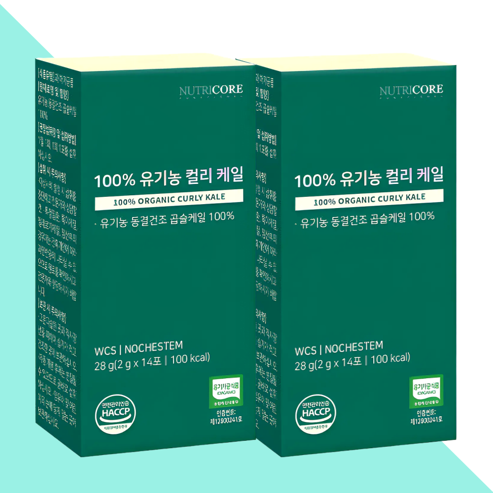 뉴트리코어 컬리케일 곱슬 케일 유기농 분말 14포X2박스 - 메인 이미지