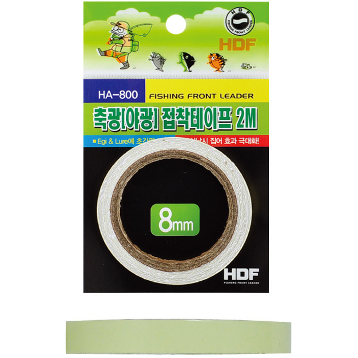 해동조구 축광 야광 접착 테이프 2m 에기 메탈지그 봉돌 싱커등에 부착 - 메인 이미지