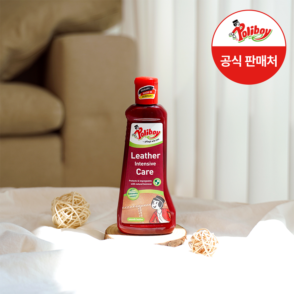 가죽 소파 보호제 폴리보이 레더 인텐시브 케어 가죽 소파 관리 가죽 소파 사용법