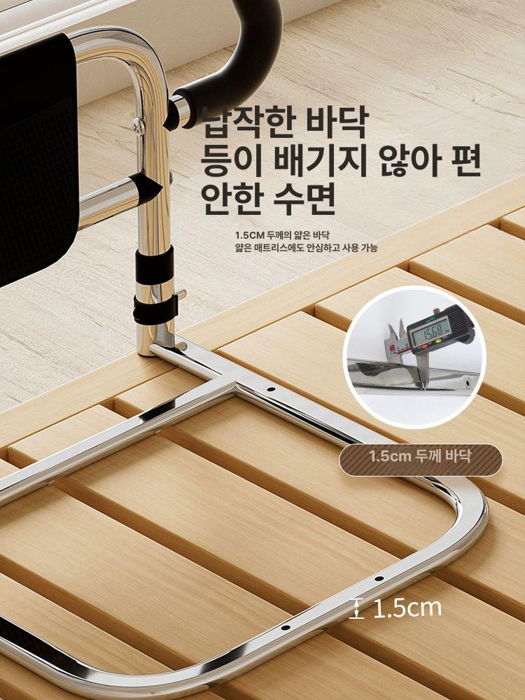 침대 손잡이 접이식 복지용구 노인용 지지대 안전 메인 두꺼운 스테인리스 확대 받침대 - 상세 이미지 4