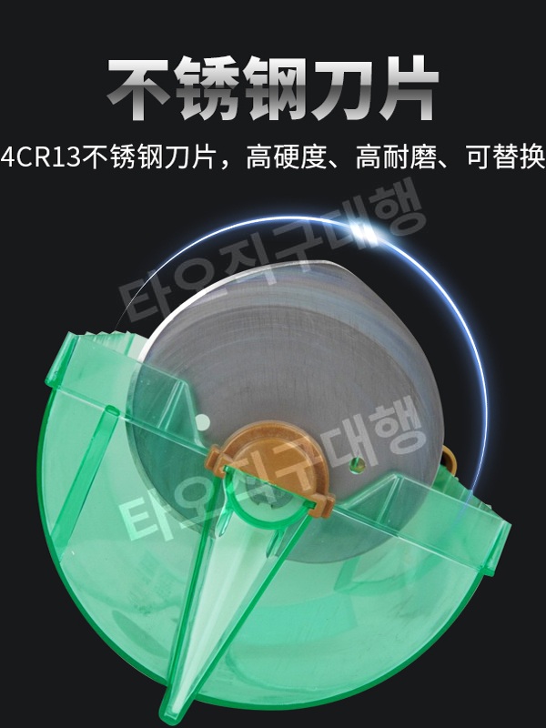 탕파절단기 탕파기 고추 절단기 업소용 슬라이서 야채 수동 고추절단기 대파써는기계 - 상세 이미지 5