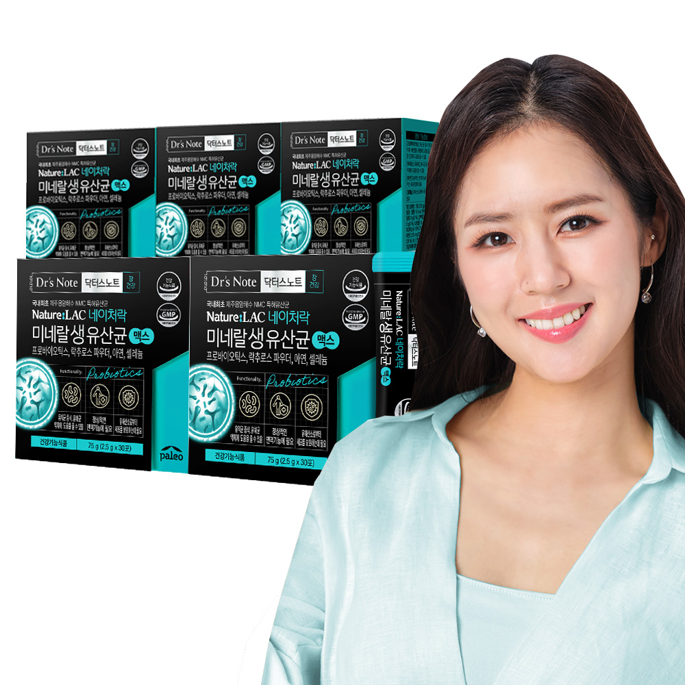 팔레오 네이처락 미네랄 생유산균 맥스 30포, 5개