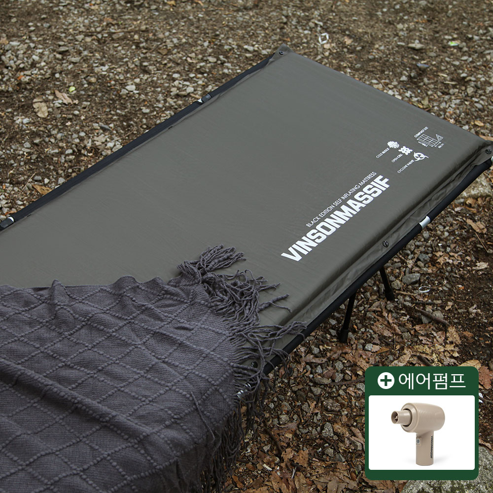 빈슨메시프 프리미엄 자충매트 전용펌프 패키지 차박 캠핑매트 - 상세 이미지 4