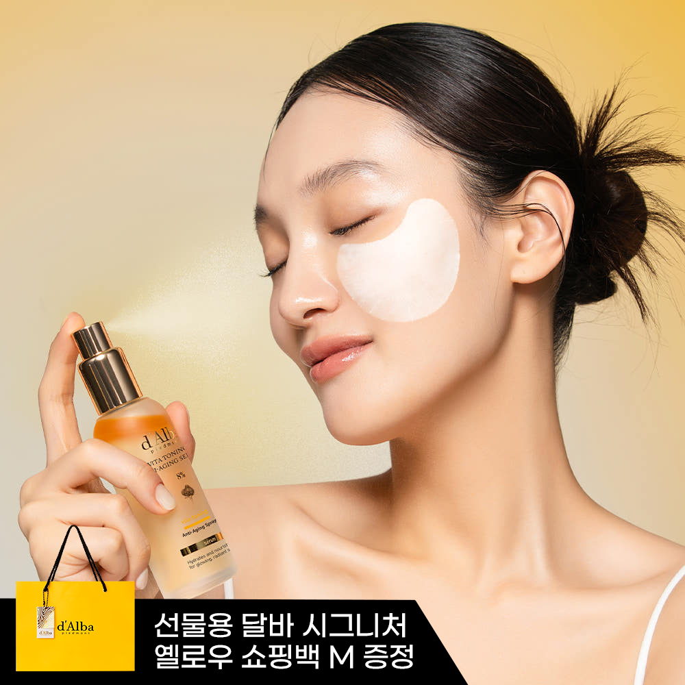 달바 생기 집중 케어 2종 좁은 공간에서도 간편하게 관리하기 좋은 스킨케어 조합
