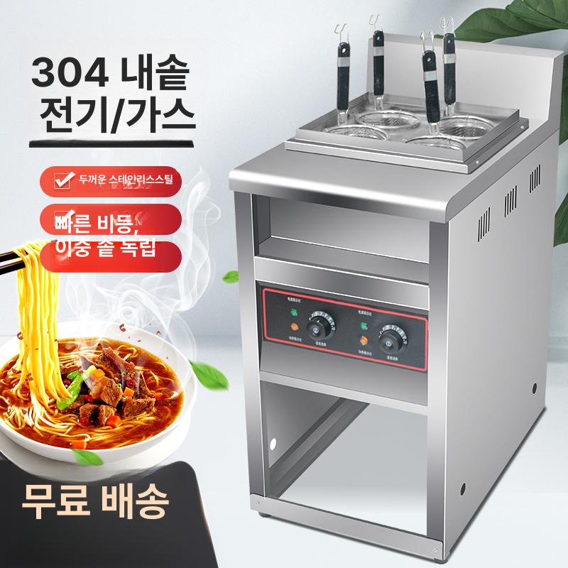 업소용 9구 라멘기 면탕기 주방 조리기기 대형 스테인리스 데스크탑 6구 화염능포함 - 상세 이미지 2