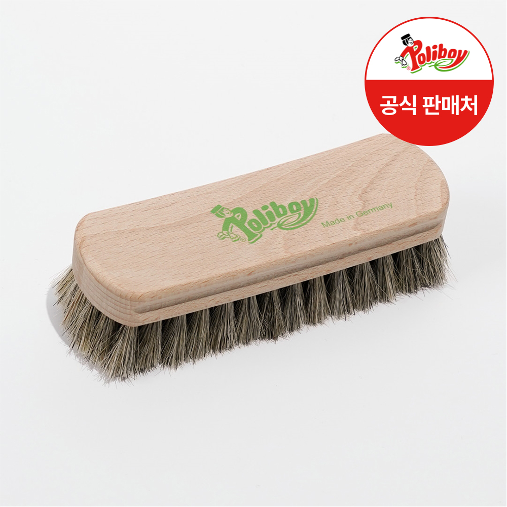 폴리보이 말털 구두 브러쉬 가죽 신발 먼지털이 청소 광택용 솔 - 상품 이미지