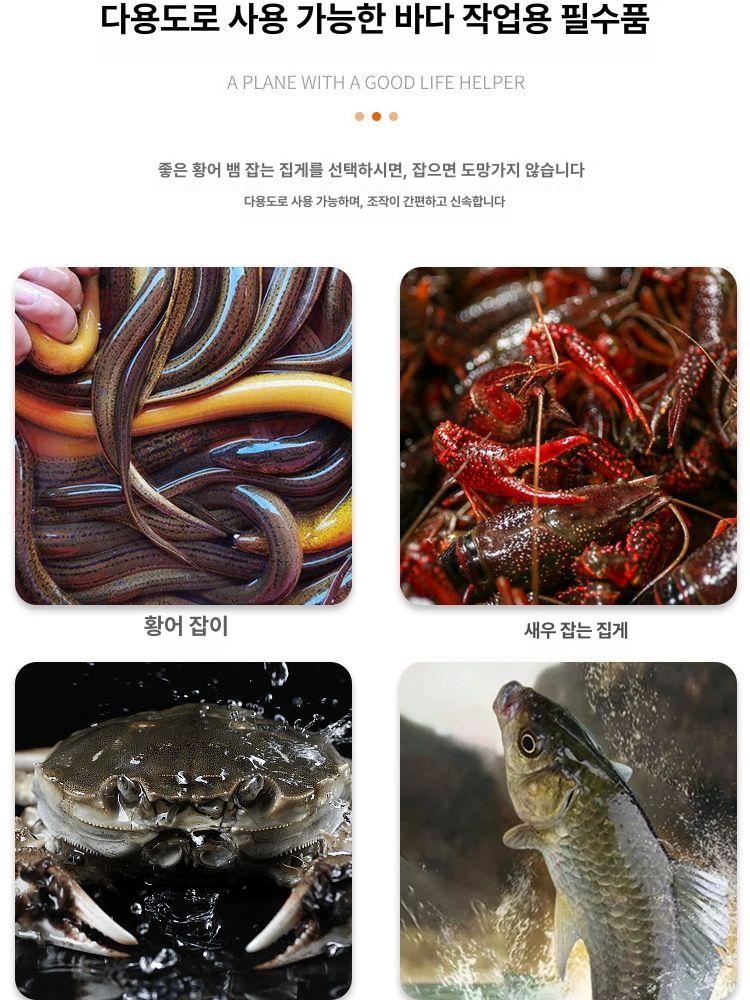 304 스테인리스 장어집게 스테인레스 미꾸라지 스트레이트 클립 생선 스테인레스집게 304 직선 클램프 38cm - 상세 이미지 5