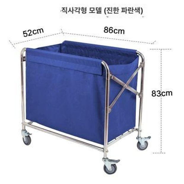 카트 세탁물 수거 빨래 업소용 침구류 숙박업소 스테인리스 접이식 카트 그레이 - 상세 이미지 4