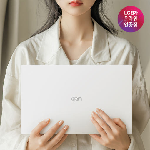 LG그램 16인치와 17인치 크기 비교 이미지