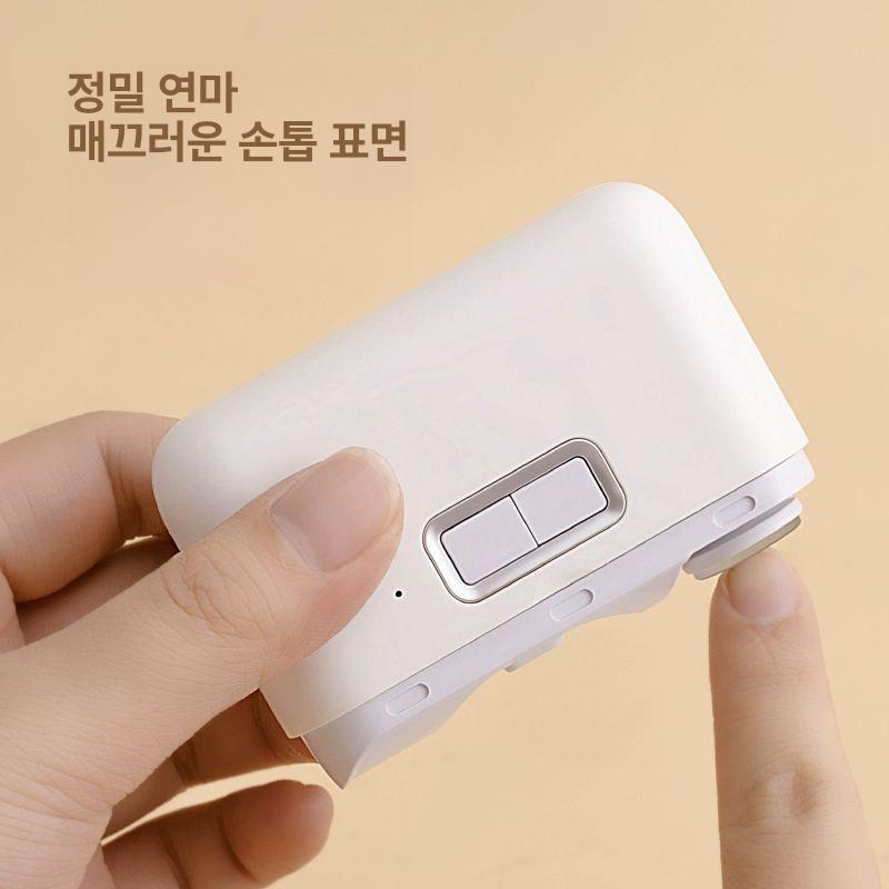 전동 손톱깎이 충전식 부스러기 손톱정리기 정리 수납함 정리기 손톱 스케일링 손톱깍이 샤오랑 전기 손톱깎이 프로 - 상세 이미지 4