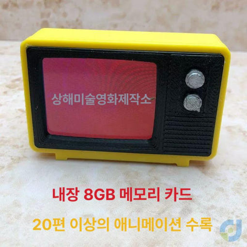 thumbnail-3