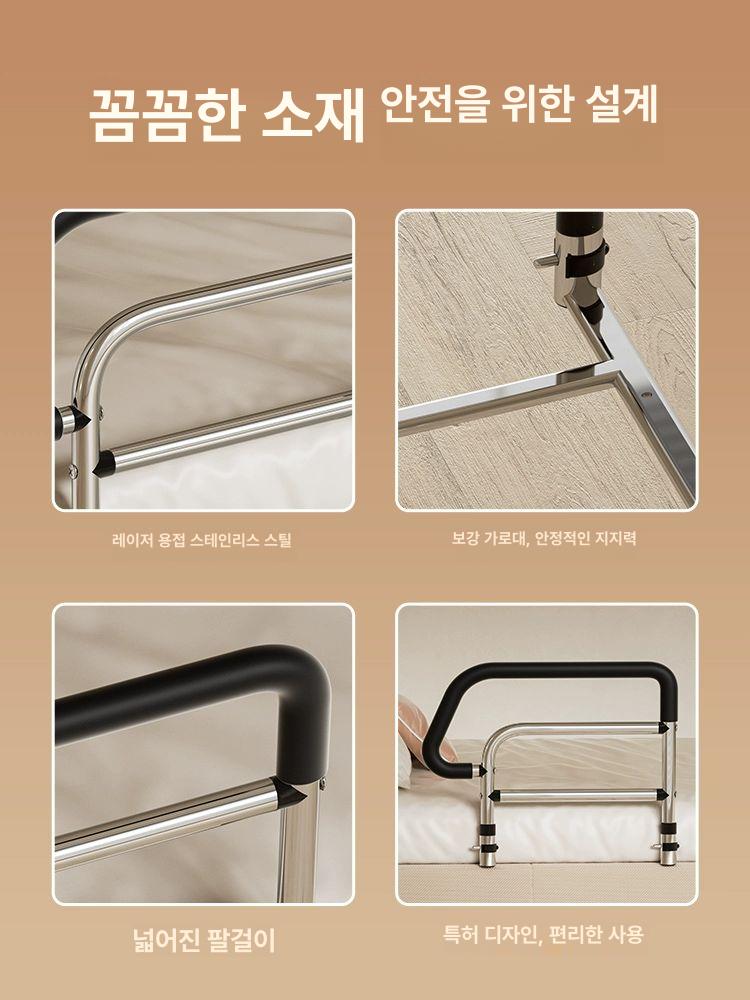 침대 손잡이 접이식 복지용구 노인용 지지대 안전 메인 두꺼운 스테인리스 확대 받침대 - 상세 이미지 2