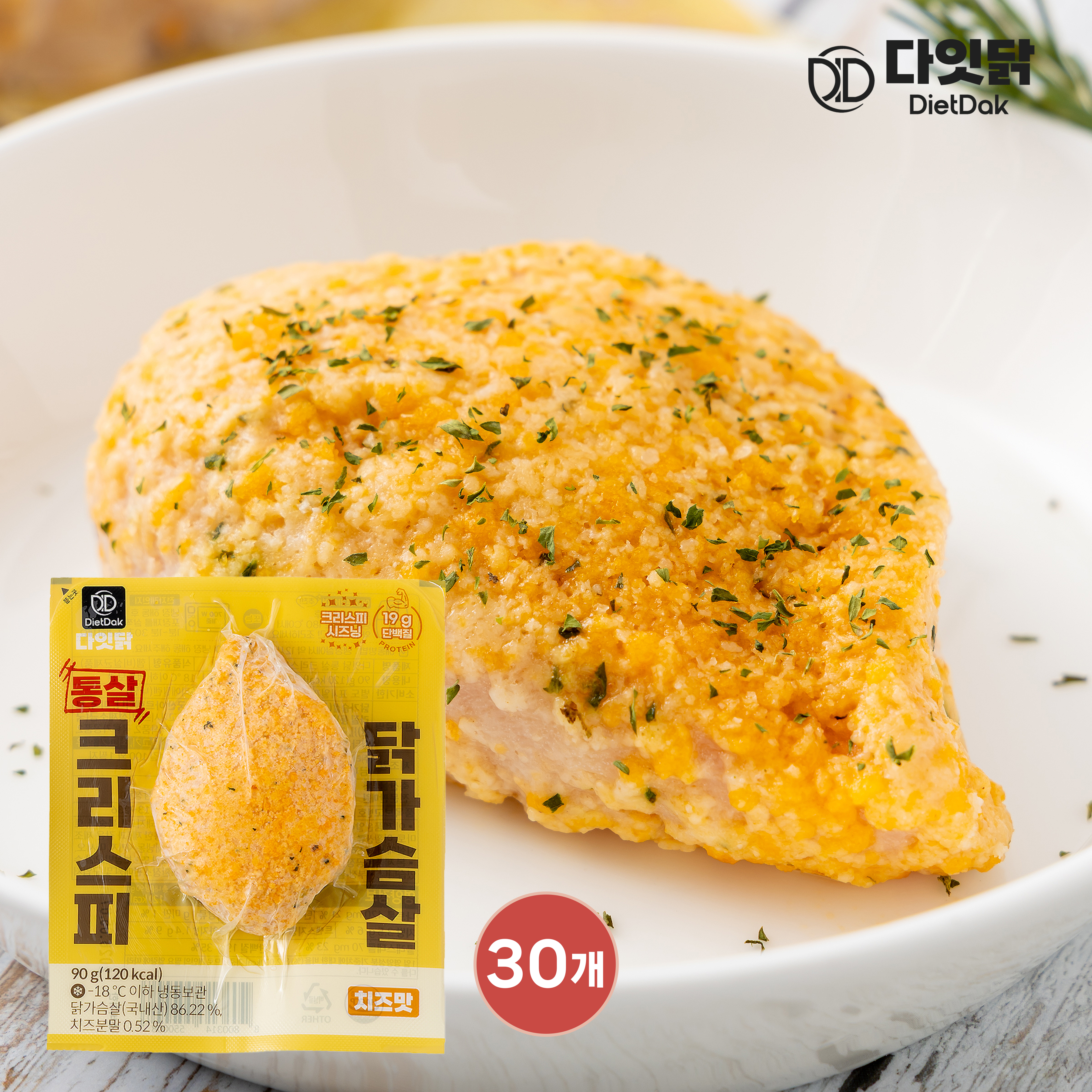 [핫세일] 다잇닭 통살 크리스피 닭가슴살 케이준맛, 90g, 30개 - 상세 이미지 3