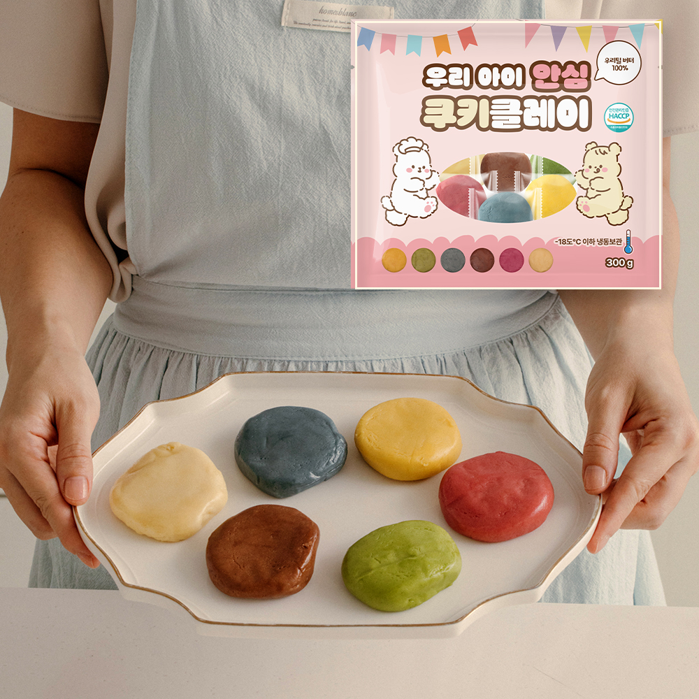 우리밀 버터100% 쿠키 반죽 생지 [우리 아이 안심 쿠키클레이] 만들기 6색, 300g, 1개 - 상품 이미지