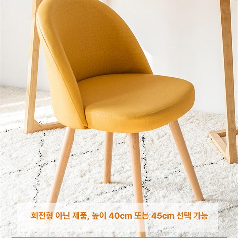 보헤미안 북유럽 빈티지 러그 카페트 거실 인테리어 매트 핑크 코튼린넨라텍스쿠션 - 상세 이미지 5