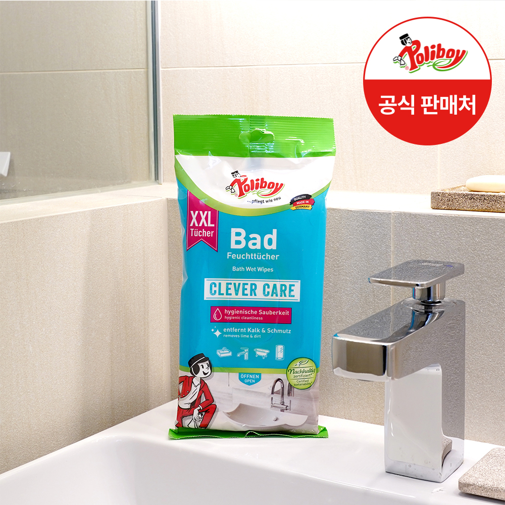 폴리보이 욕실클리닝 티슈1팩 / 수도꼭지 욕조 세면대 물때 클리너 욕실 세정제