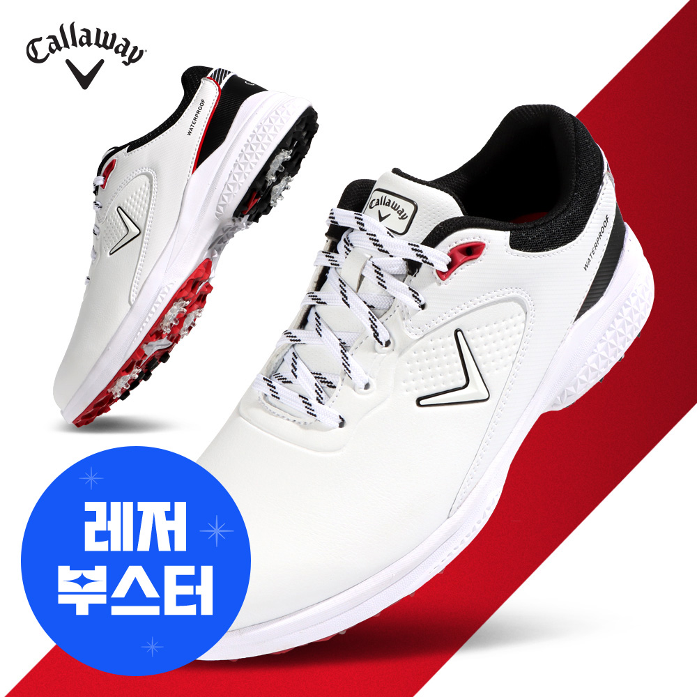 캘러웨이 솔라나 TRX V3 스파이크 남성 골프화