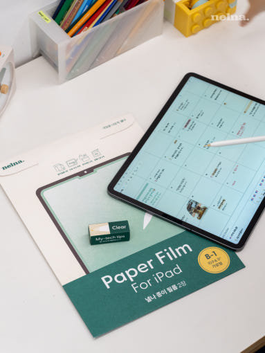 낼나 필름 필기감 후기