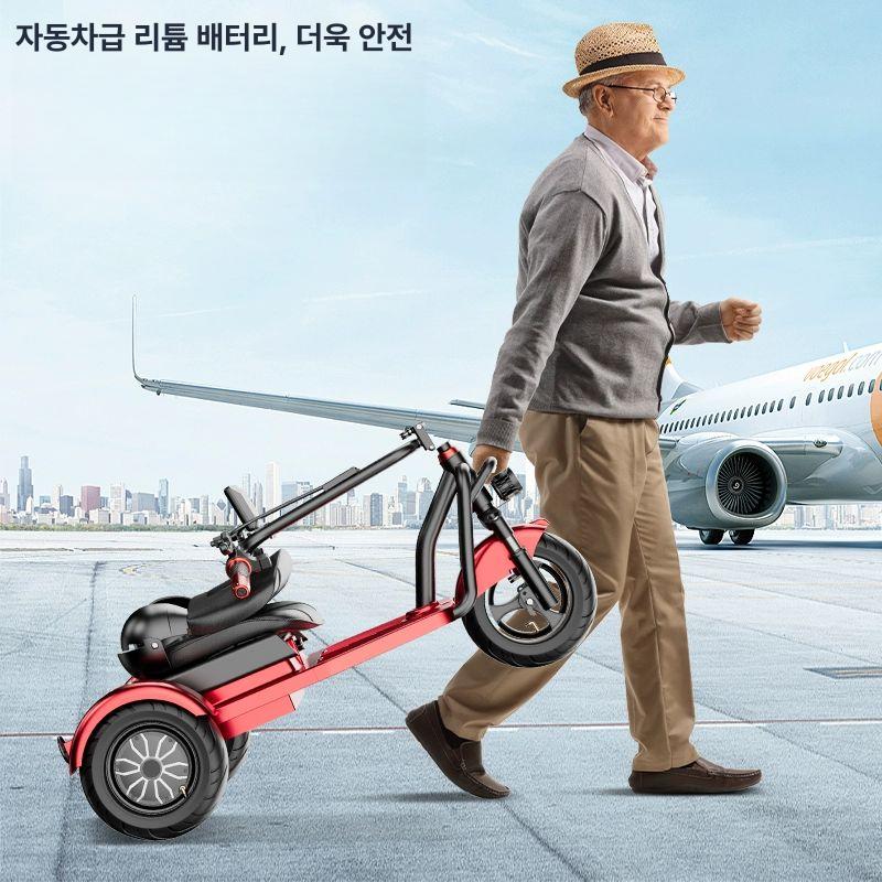 접이식 전동스쿠터 삼륜 리튬 노인 전기스쿠터 오토바이 폴딩 이동수단 출퇴근용 노인용 36V 12A 충전 30km - 상세 이미지 3