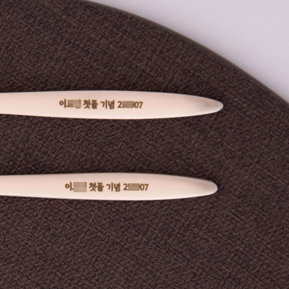 명성유기 양식기 티스푼포크세트 2p 방짜유기 커트러리 - 상세 이미지 2