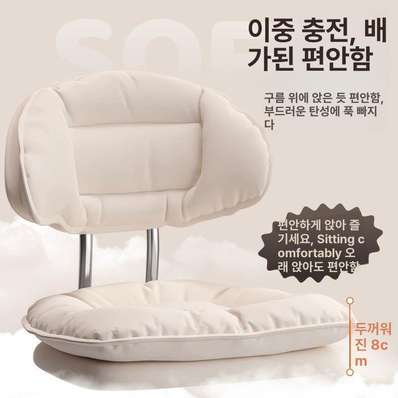 높은 화장대의자 스툴 등받이 나비의자 거실 등받이화이트 파우더룸 레더 홈바의자 엔틱 화장대 베이지화이트 38.5cm 바닥판 C - 상세 이미지 2