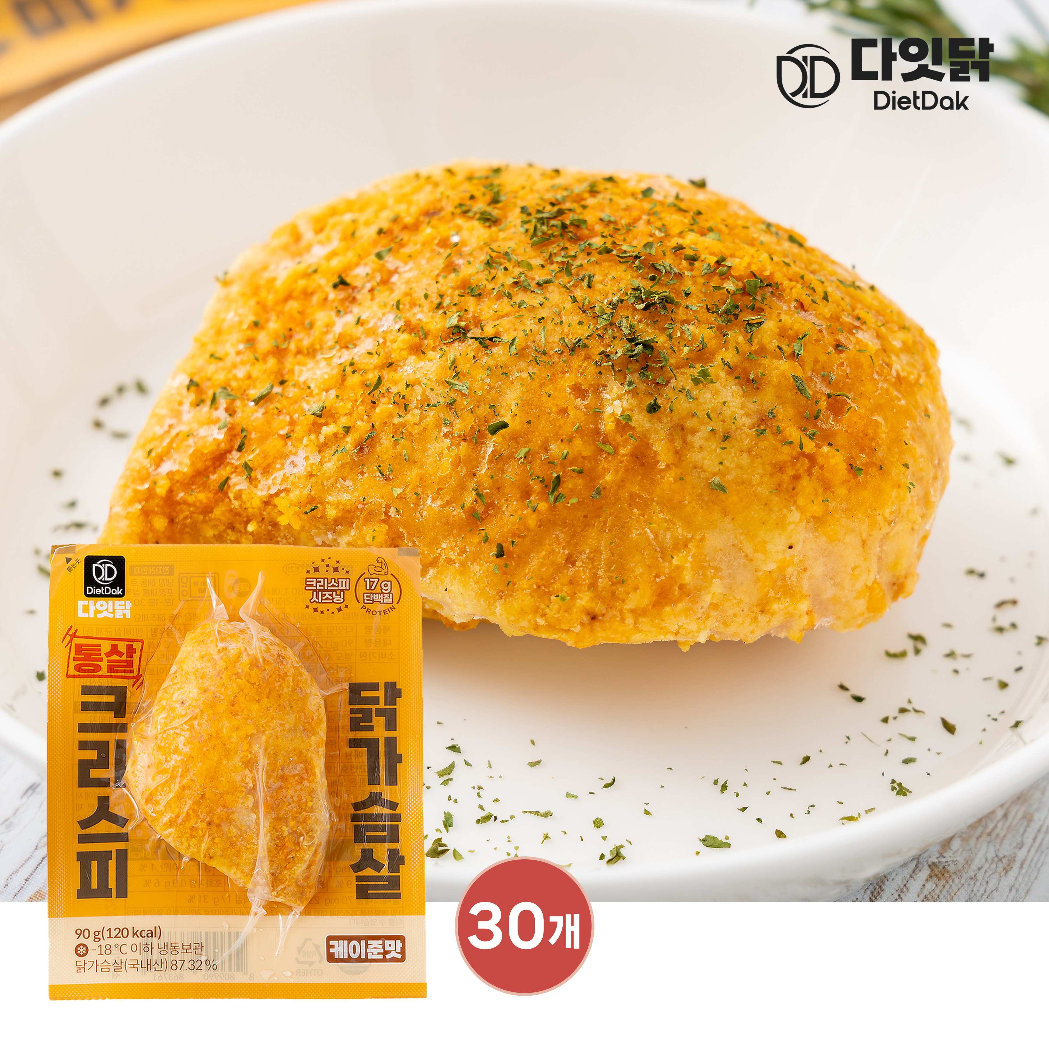 [핫세일] 다잇닭 통살 크리스피 닭가슴살 케이준맛, 90g, 30개 - 상세 이미지 2