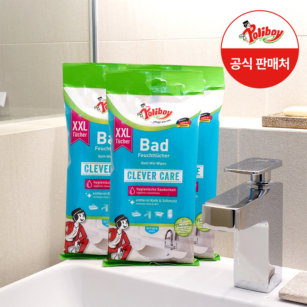 폴리보이 욕실 클리닝티슈 3팩 / 세면대 물때 클리너 화장실 청소 티슈 - 메인 이미지