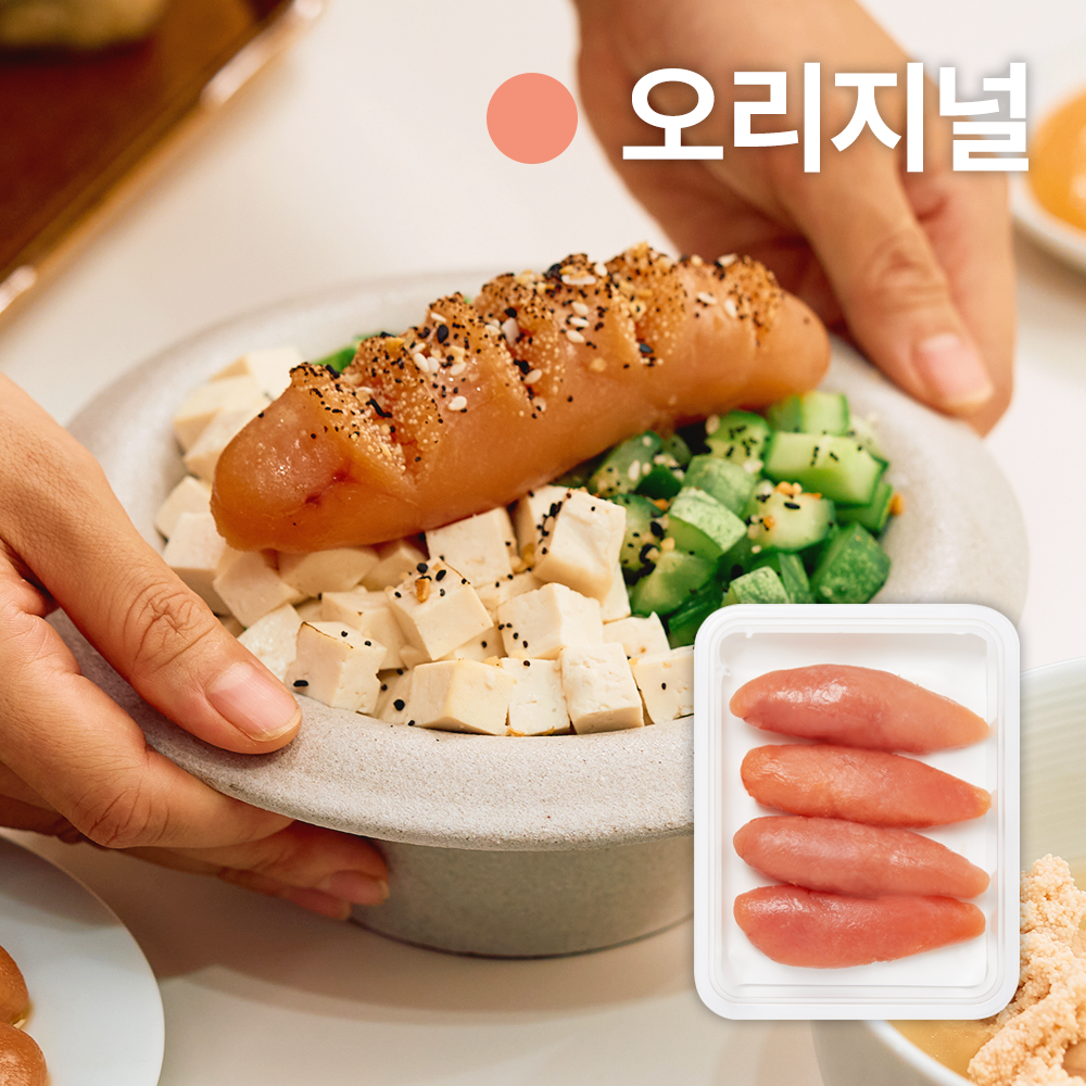 맛의명태자 실속명란 대용량 450g (저염 요리용 프리미엄 선동 백명란) - 상품 이미지