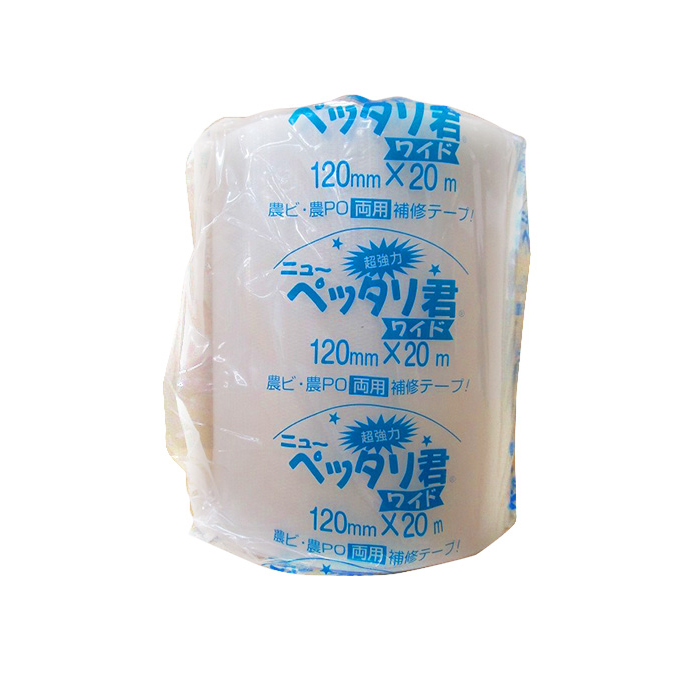 일제 초강력 비닐하우스 보수 테이프 | 와이드 비닐 테이프 120mm x 20m | 농업용 비닐테이프 - 상품 이미지