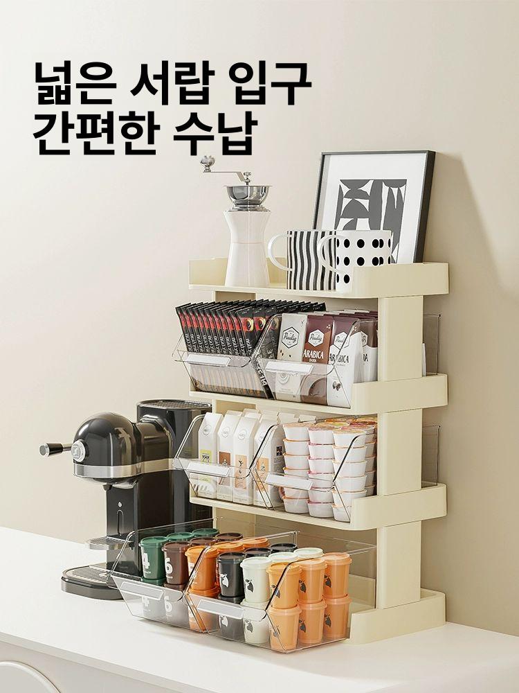 티백 보관함 탕비실 차정리함 정리 다용도 홈카페 커피캡슐 식료품 정리함 서랍 수납함 크림화이트 3단 - 상세 이미지 3