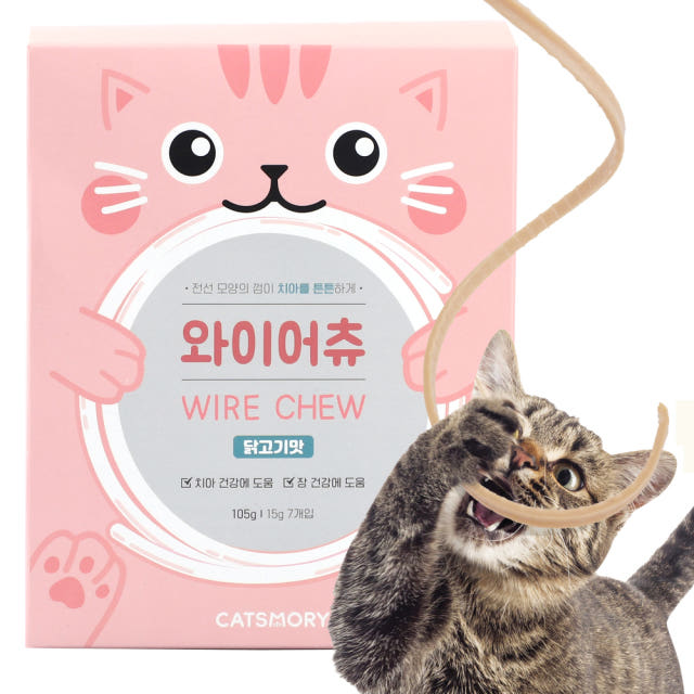 캣츠모리 와이어츄 고양이껌 덴탈껌 양치껌 치석제거 간식 닭고기, 105g