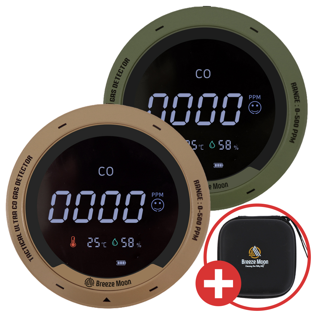 브리즈문 택티컬 일산화탄소 경보기 감지기 CO 캠핑 가정용 가스 누설 누출